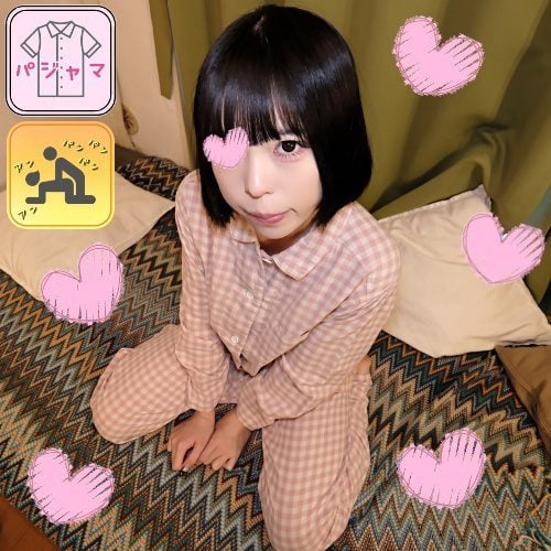 ดู JAV FC2 PPV 4332605 นักแสดงใหม่ PajamasMonashi Pajamas de Ojama หยิบชุดนอนน่ารักๆ ไม่เซ็นเซอร์ - JAV UNCEN