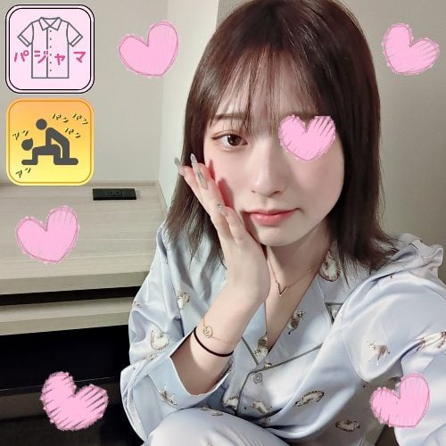 ดู JAV FC2 PPV 4347216 นักแสดงใหม่ PajamaMonashi Pajama de Ojama ทำไมคุณถึงมา ไม่เซ็นเซอร์ - JAV UNCEN