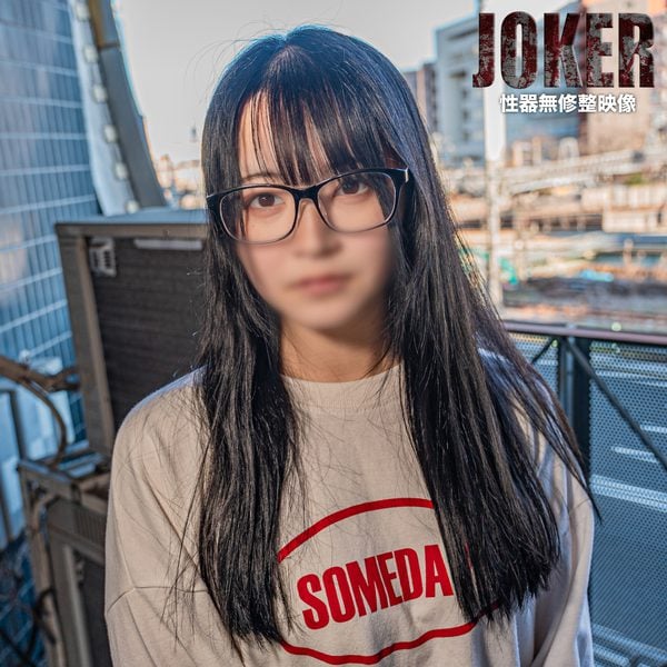 ดู JAV FC2 PPV 4353553 นักแสดงใหม่ จำกัด 500 คะแนน จนถึง 42 Ugly Glasses Worth ไม่เซ็นเซอร์ - JAV UNCEN