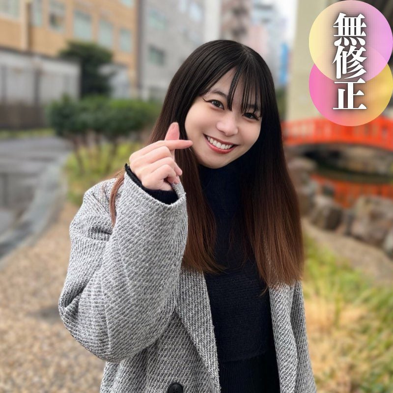 ดู JAV FC2 PPV 4354934 นักแสดงใหม่ 3 วัน ลดราคา 70% รูปลักษณ์ภายนอก เราคือ ไม่เซ็นเซอร์ - JAV UNCEN