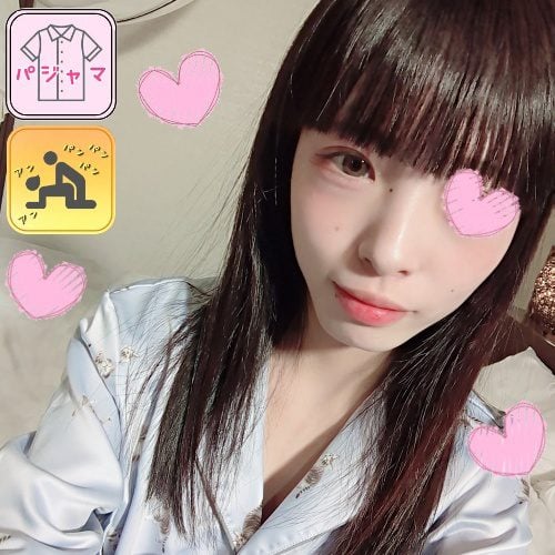 ดู JAV FC2 PPV 4369712 นักแสดงใหม่ ชุดนอนMonashi Pyjamas de Ojama Petite ไม่เซ็นเซอร์ - JAV UNCEN