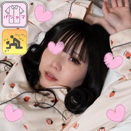 ดู JAV FC2 PPV 4381915 นักแสดงใหม่ Pajamas Monashi Pajamas de ojama การสนทนาที่ดี ไม่เซ็นเซอร์ - JAV UNCEN