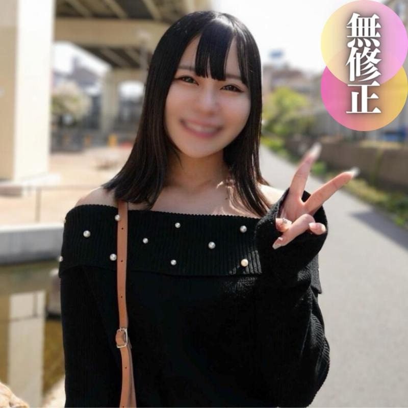 ดู JAV FC2 PPV 4412412 นักแสดงใหม่ วัน ลดราคา 70% นัดแรก รูปลักษณ์ภายนอก Escort a ไม่เซ็นเซอร์ - JAV UNCEN