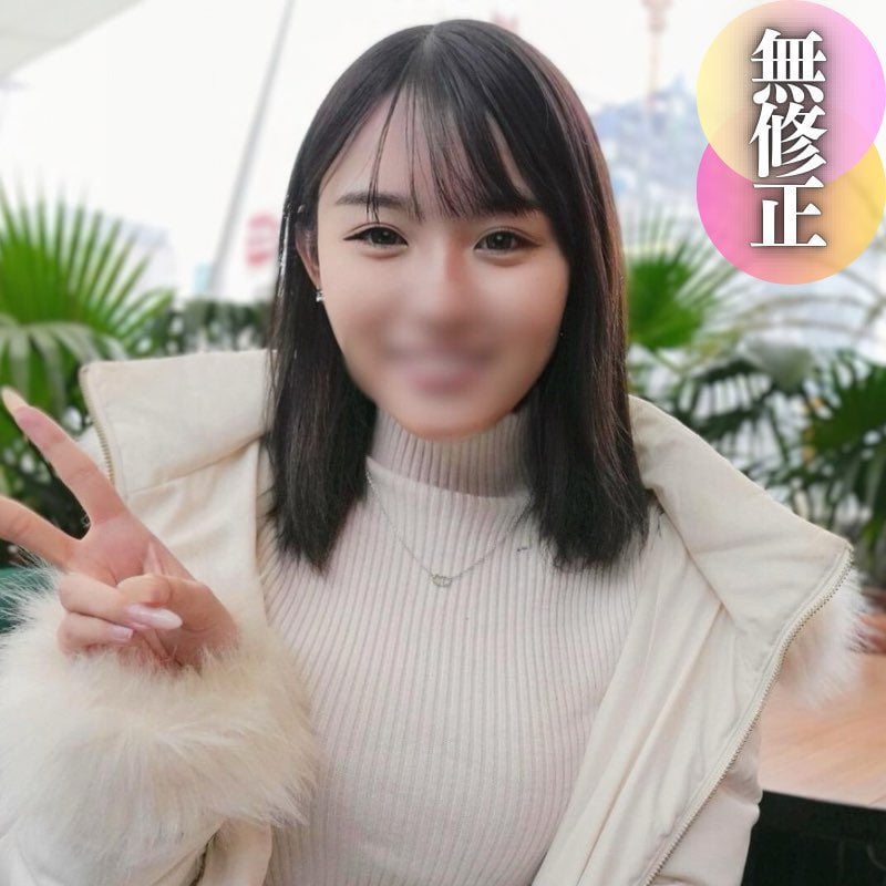 ดู JAV FC2 PPV 4434762 นักแสดงใหม่ 3 วัน 70 ปิดหน้า โชว์สาวมือใหม่ดู ไม่เซ็นเซอร์ - JAV UNCEN