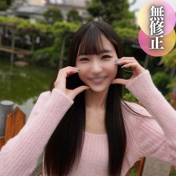 ดู JAV FC2 PPV 4439834 นักแสดงใหม่ 3 วัน ลดราคา 70% ฉีดครั้งแรก รูปลักษณ์ใบหน้า ไม่เซ็นเซอร์ - JAV UNCEN