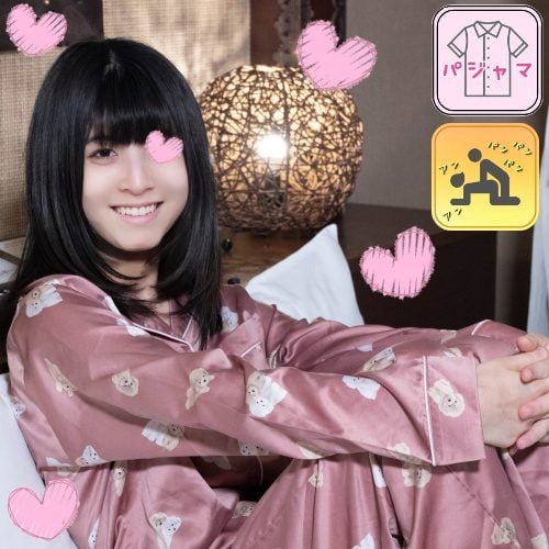 ดู JAV FC2 PPV 4451495 นักแสดงใหม่ PajamaMonashi Pyjamas de Ojama JD Mayumi 20 ใคร ไม่เซ็นเซอร์ - JAV UNCEN