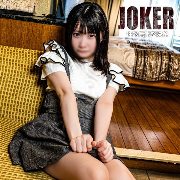 ดู JAV FC2 PPV 4463270 นักแสดงใหม่ จำกัดเพียง 980 แต้ม จนถึง 613 สมบัติที่น่าเชื่อถือ ไม่เซ็นเซอร์ - JAV UNCEN