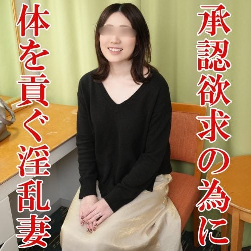 ดู JAV FC2 PPV 4464501 นักแสดงใหม่ Uncensored x Personal Shooting เป็นที่นิยม ไม่เซ็นเซอร์ - JAV UNCEN