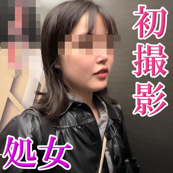 ดู JAV FC2 PPV 4465826 นักแสดงใหม่ ผลไม้ต้องห้าม Dl แบบไม่มีการเซ็นเซอร์พร้อมรีวิว ไม่เซ็นเซอร์ - JAV UNCEN