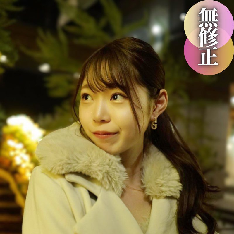 ดู JAV FC2 PPV 4450895 นักแสดงใหม่ 3 วัน 70 ปิด เผยหน้า งานสุดท้าย หุ่นหายาก ไม่เซ็นเซอร์ - JAV UNCEN