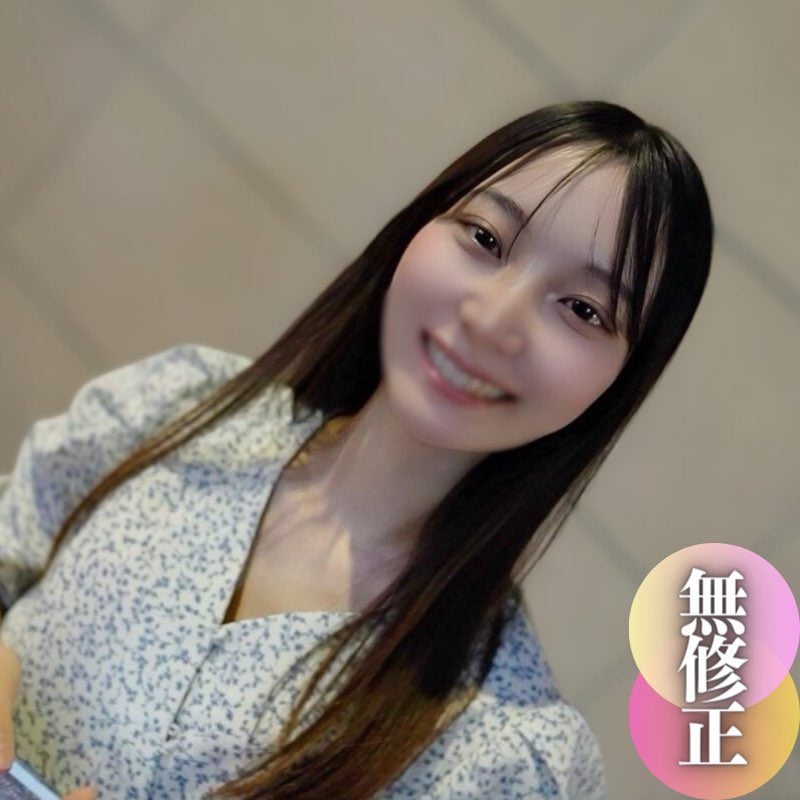 ดู JAV FC2 PPV 4470786 นักแสดงใหม่ 3 วัน 70 off เผยหน้า 5p ช็อคกิ้ง เรียบร้อย และ ไม่เซ็นเซอร์ - JAV UNCEN