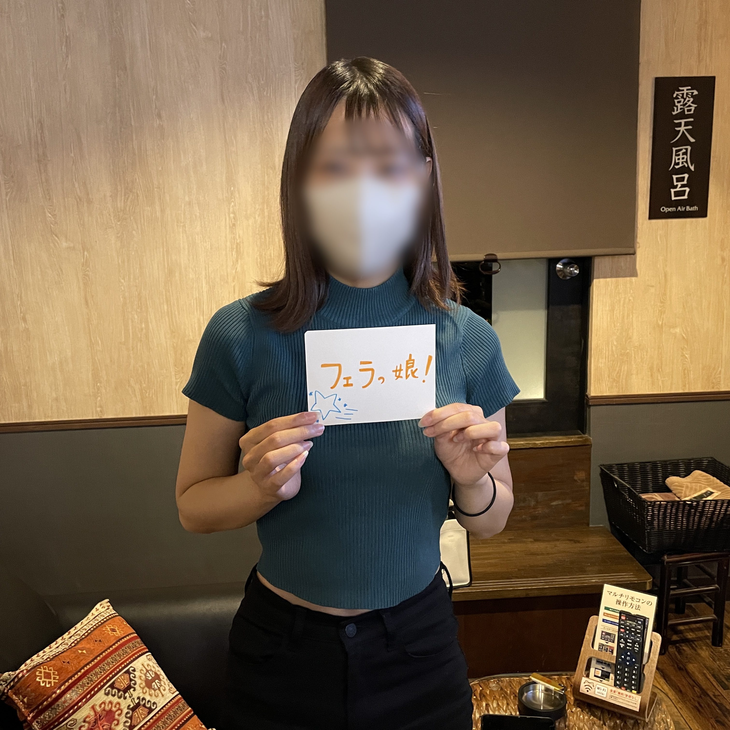 ดู JAV FC2 PPV 4494837 นักแสดงใหม่ ไม่เซ็นเซอร์ - JAV UNCEN