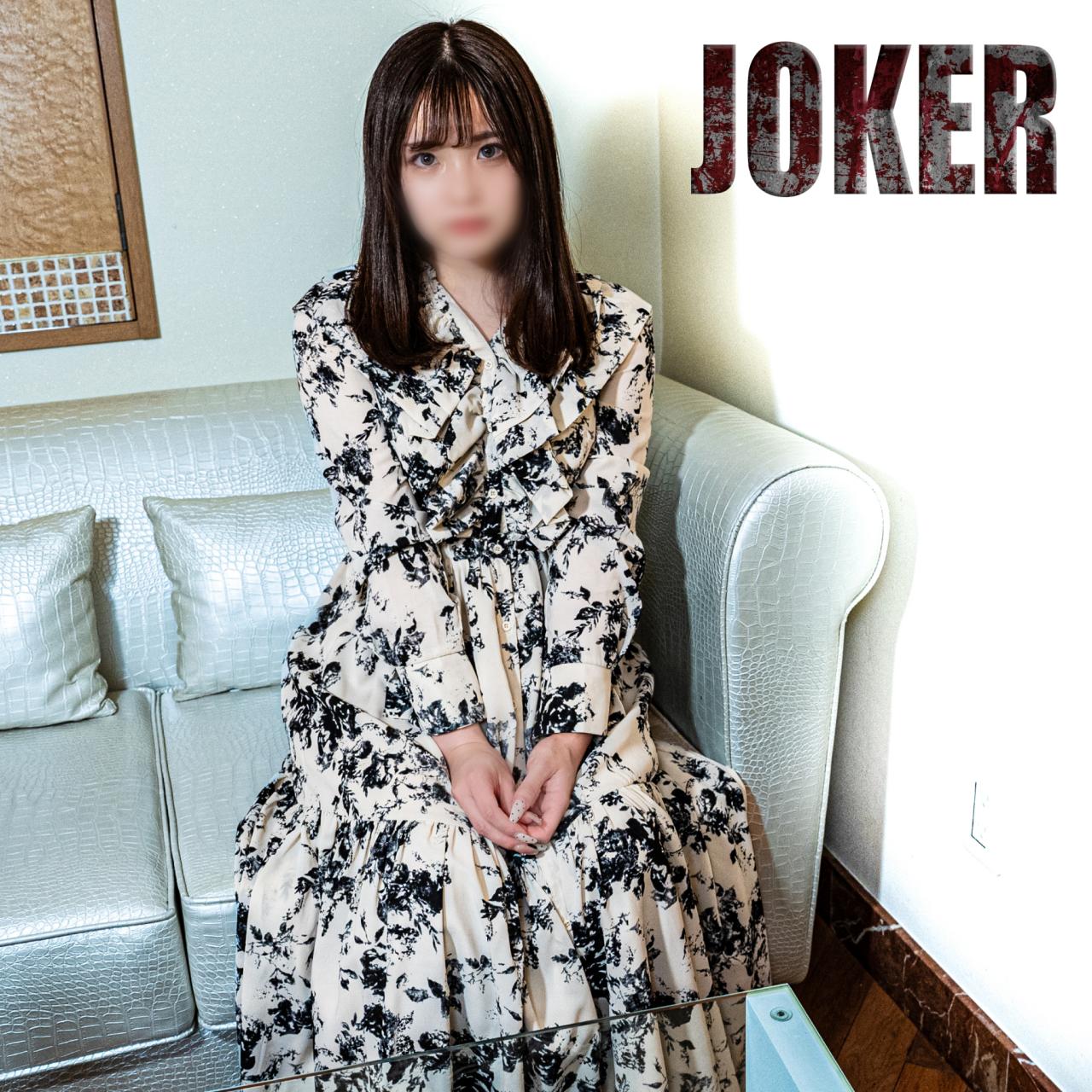 ดู JAV FC2 PPV 4501685 นักแสดงใหม่ จำกัด 2 วัน 500pt ภรรยาคนดังผิดหวังลอร์ด ไม่เซ็นเซอร์ - JAV UNCEN