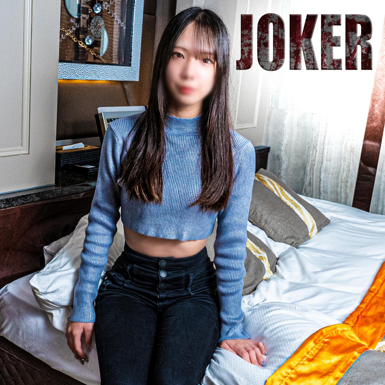 ดู JAV FC2 PPV 4504980 นักแสดงใหม่ 980 คะแนน จนถึง 88 เท่านั้น สไตล์สวยแต่งงานแล้ว ไม่เซ็นเซอร์ - JAV UNCEN