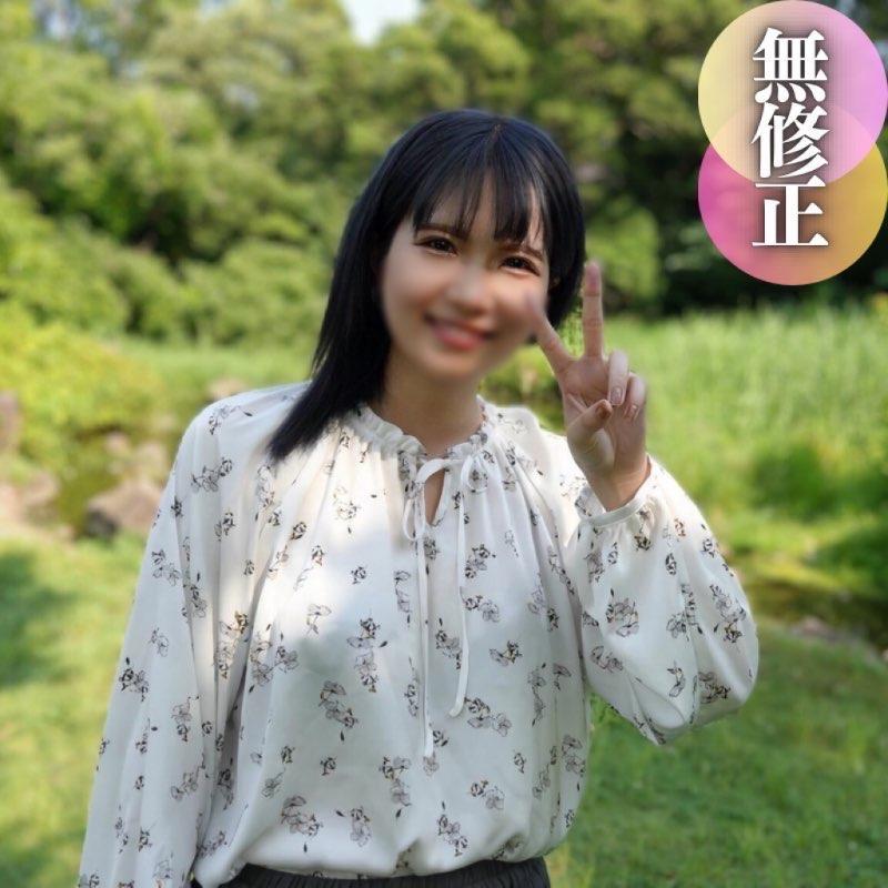 ดู JAV FC2 PPV 4512060 นักแสดงใหม่ 3 วัน 70 off ครั้งแรก ถ่ายรูป เผยหน้า ไม่เซ็นเซอร์ - JAV UNCEN