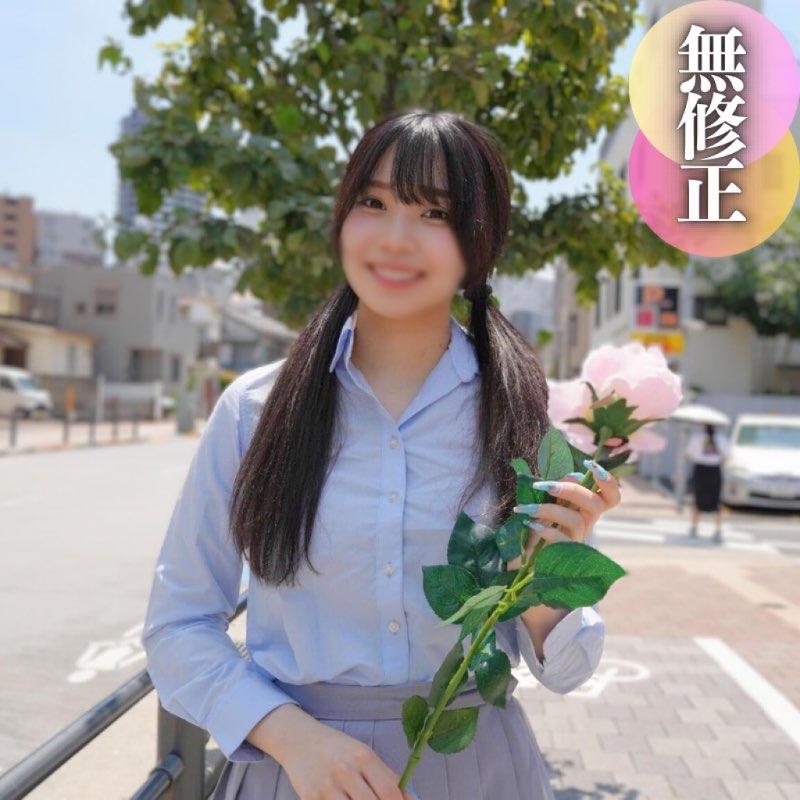 ดู JAV FC2 PPV 4517642 นักแสดงใหม่ ภรรยาคนสวยที่กำลังตั้งครรภ์ได้ 10 เดือนและกำลังอยู่ใน… ไม่เซ็นเซอร์ - JAV UNCEN