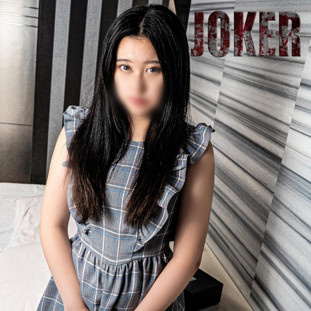 ดู JAV FC2 PPV 4525750 Matsushitariko ลูกเลี้ยงสุดมินิมอลกับน้ำมันพิเศษ เธอเป็นสาวน้ำอสุจิพุ่งออกมา ไม่เซ็นเซอร์ - JAV UNCEN