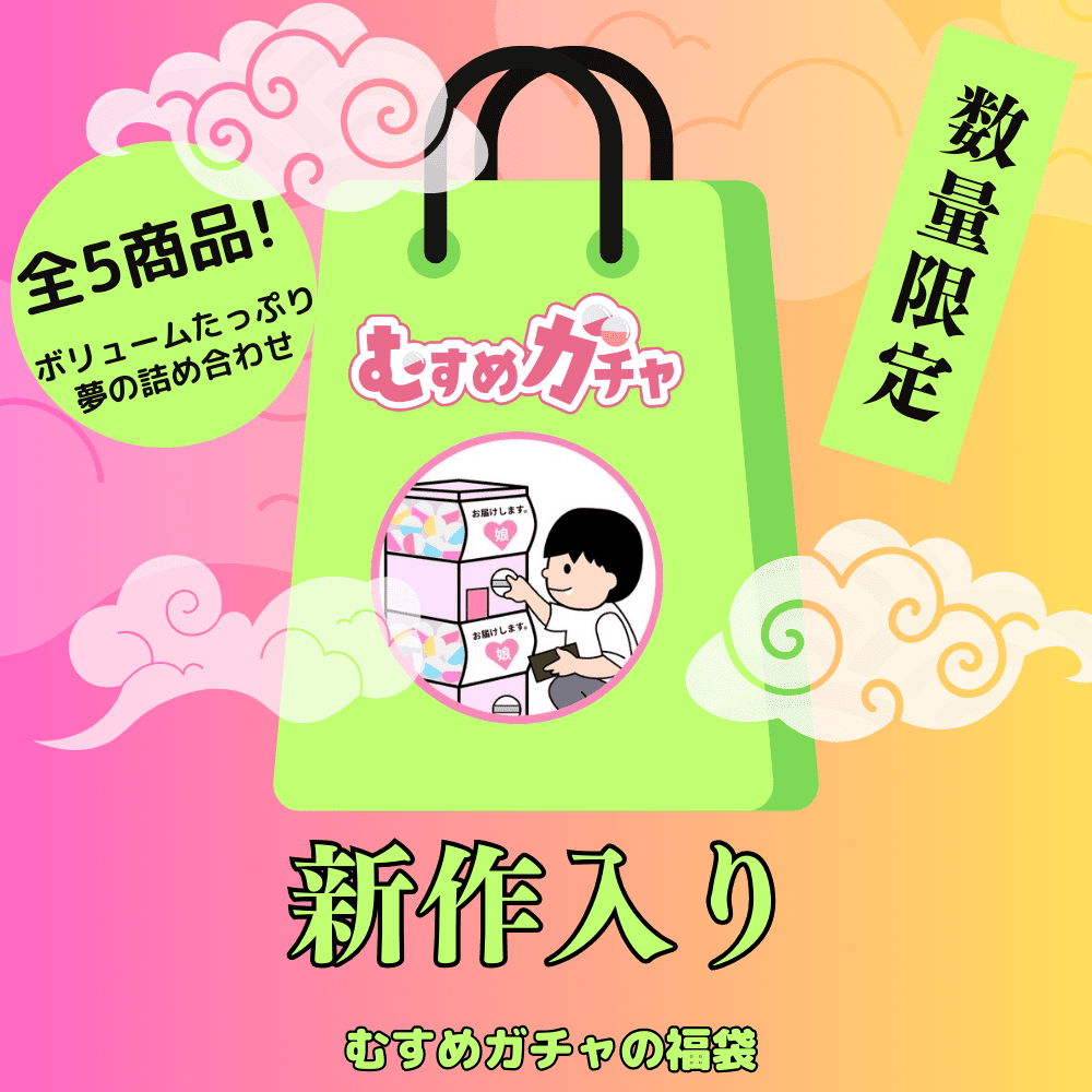 ดู JAV FC2 PPV 4541031 นักแสดงใหม่ ขายจำกัด 23300pt 3480pt พร้อม ไม่เซ็นเซอร์ - JAV UNCEN