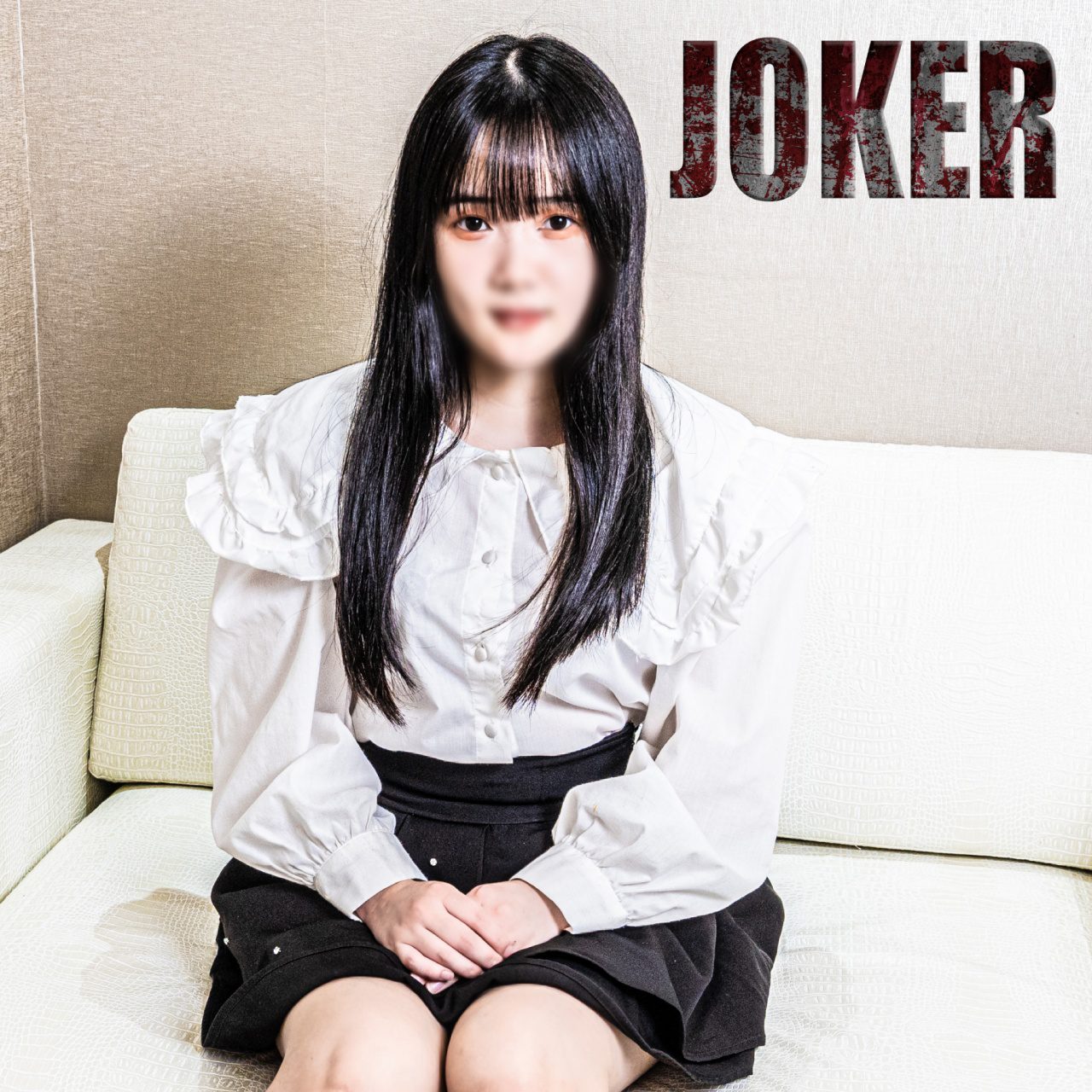 ดู JAV FC2 PPV 4543289 นักแสดงใหม่ จำกัด 500 แต้ม จนถึง 1013 มันฝรั่ง ของเล่นที่เป็น ไม่เซ็นเซอร์ - JAV UNCEN