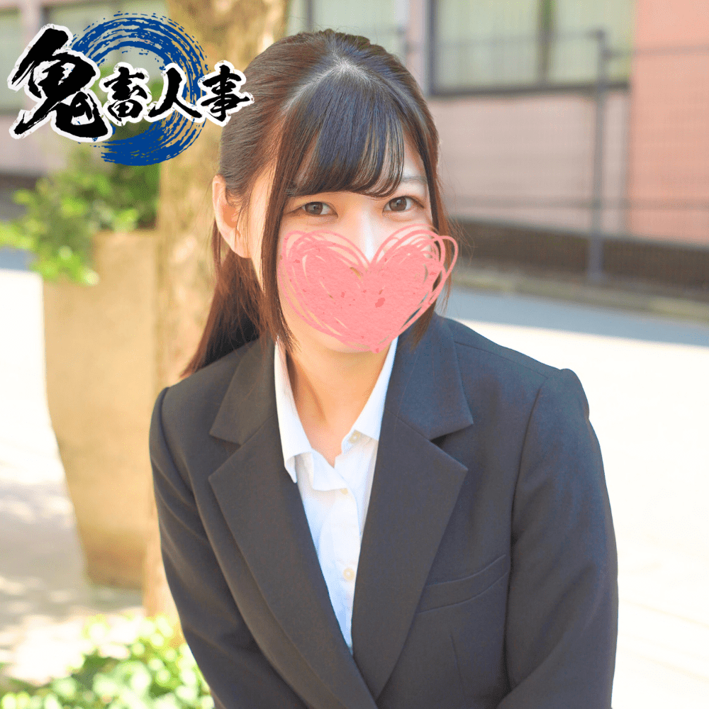 ดู JAV FC2 PPV 4550225 นักแสดงใหม่ 1280 คะแนน จนถึงวันนี้ การสอนเรื่องเพศสำหรับ ไม่เซ็นเซอร์ - JAV UNCEN