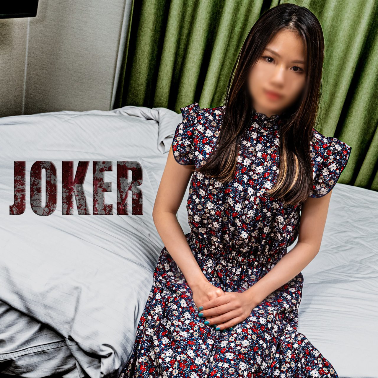 ดู JAV FC2 PPV 4552116 นักแสดงใหม่ จำกัดคะแนน 980 คะแนน จนถึง 113 หญิงมีภรรยา สูง ไม่เซ็นเซอร์ - JAV UNCEN