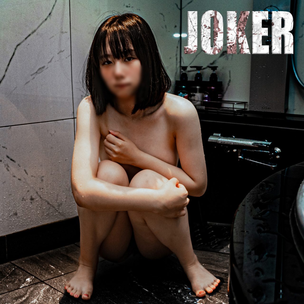 ดู JAV FC2 PPV 4558531 นักแสดงใหม่ จำกัด 980 คะแนน จนถึง 1110 อิโม ผู้เริ่มต้นที่ ไม่เซ็นเซอร์ - JAV UNCEN