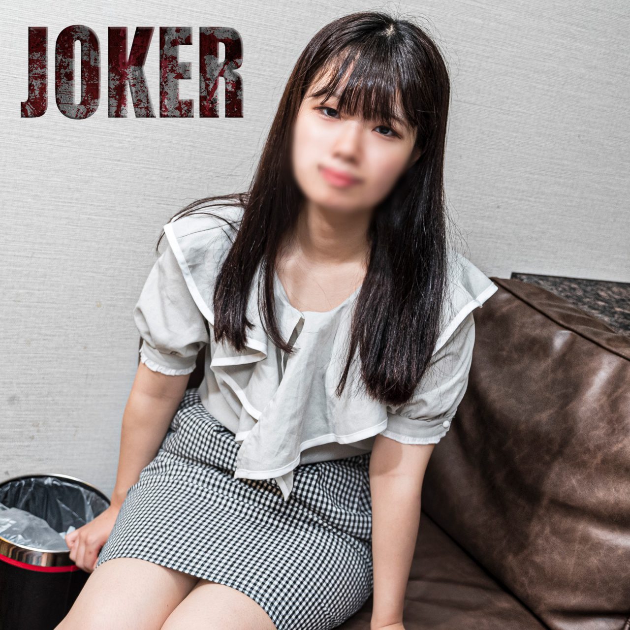 ดู JAV FC2 PPV 4559772 นักแสดงใหม่ จำกัด 980 คะแนน จนถึง 1124 ขนหยาบ เงอะงะ ไม่เซ็นเซอร์ - JAV UNCEN