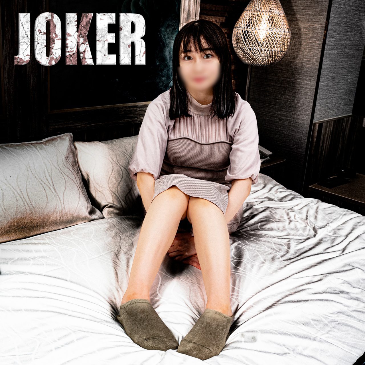 ดู JAV FC2 PPV 4559775 นักแสดงใหม่ จำกัดเพียง 980 คะแนน จนถึง 1128 คะแนนหายาก ไม่เซ็นเซอร์ - JAV UNCEN