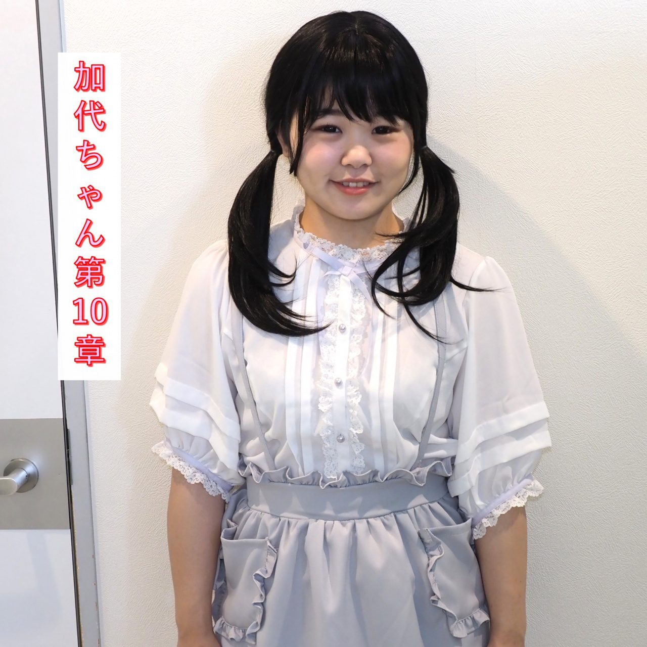 ดู JAV FC2 PPV 4560446 นักแสดงใหม่ 500 เยน 247 จูบเจ้าชู้ 2 อสุจิดิบ ไม่เซ็นเซอร์ - JAV UNCEN