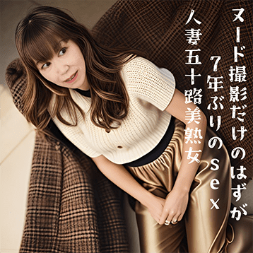 ดู JAV FC2 PPV 4567244 นักแสดงใหม่ โบนัสที่มีให้แบบ Uncensored แม้ว่ามันจะ ไม่เซ็นเซอร์ - JAV UNCEN