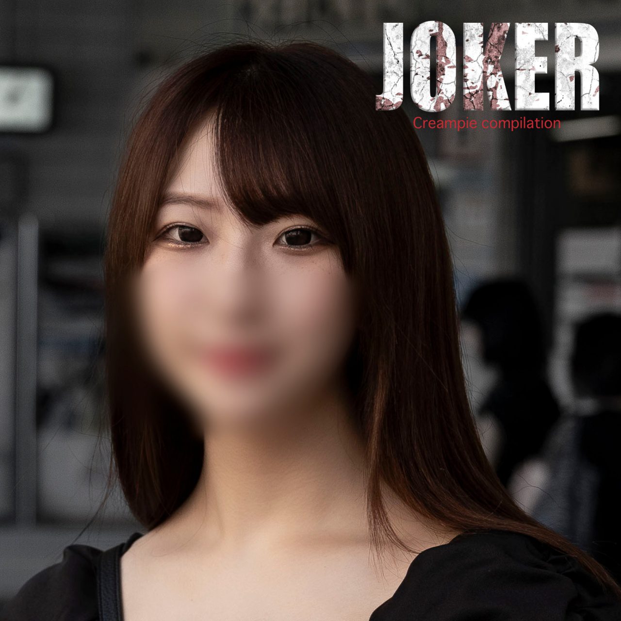 ดู JAV FC2 PPV 4573362 นักแสดงใหม่ จำกัด 980 คะแนน จนถึง 123 6 ท่าน รวม A ไม่เซ็นเซอร์ - JAV UNCEN