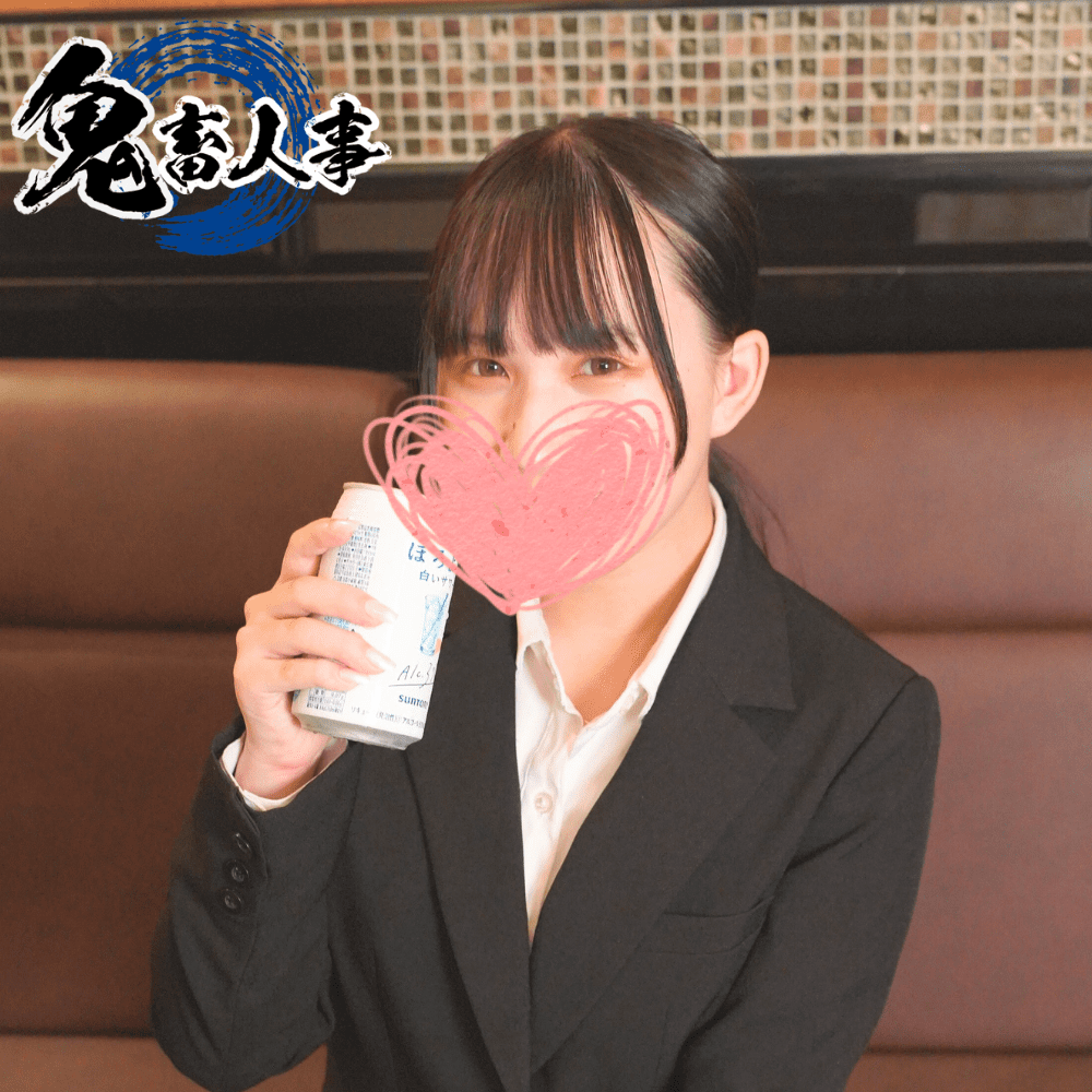 ดู JAV FC2 PPV 4573779 นักแสดงใหม่ 1490 คะแนน จนวันนี้เมาแล้วเย็ดเลย ไม่เซ็นเซอร์ - JAV UNCEN