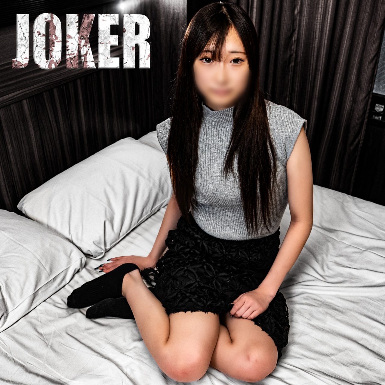 ดู JAV FC2 PPV 4577473 นักแสดงใหม่ จำกัด 980 คะแนน จนถึงอายุ 1226 20 ปี ไม่เซ็นเซอร์ - JAV UNCEN