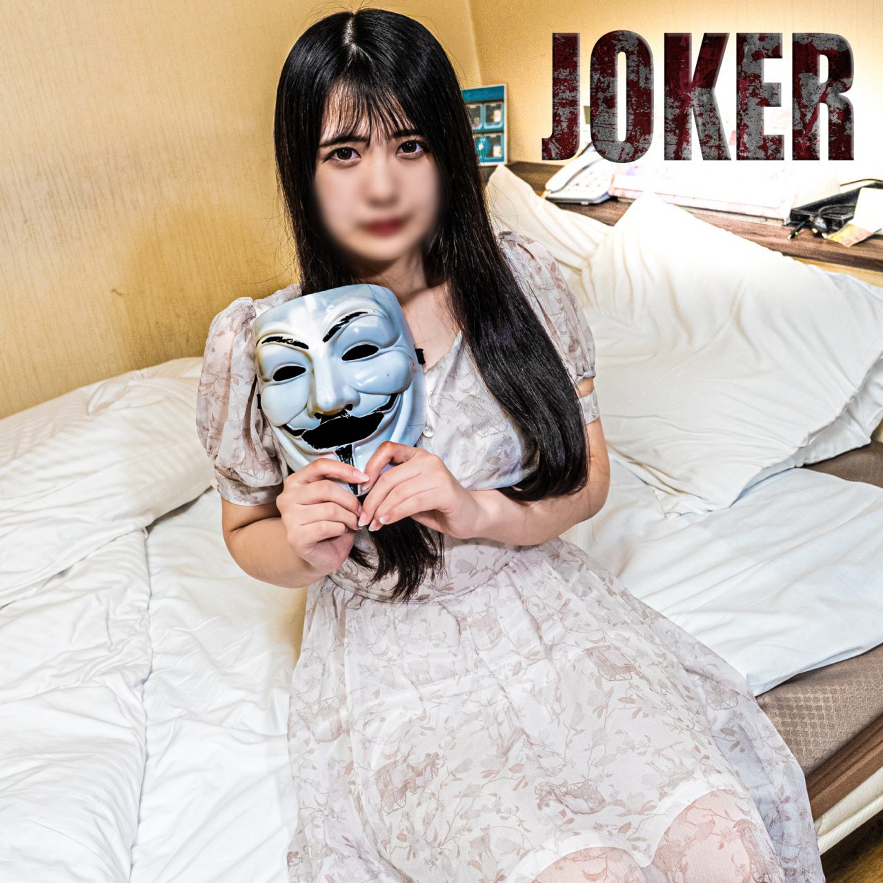 ดู JAV FC2 PPV 4577479 นักแสดงใหม่ จำกัด 980 แต้ม จนถึง 1231 อายุ 18 ปี ใจเย็น ไม่เซ็นเซอร์ - JAV UNCEN