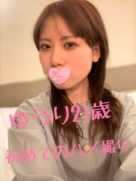 ดู JAV FC2 PPV 4582095 นักแสดงใหม่ ไม่มีการยิงบุคคล วิดีโอเซ็กส์แบบฮาร์ดคอร์กับ ไม่เซ็นเซอร์ - JAV UNCEN