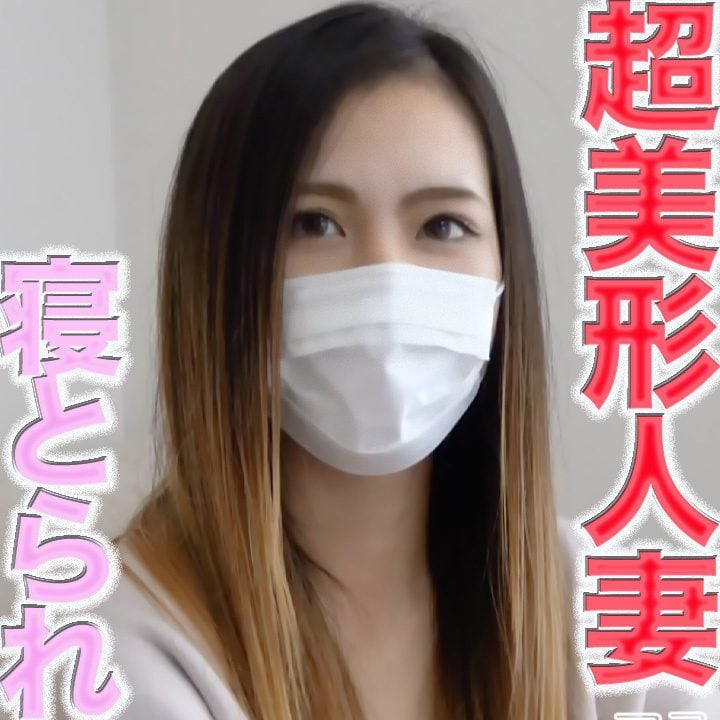 ดู JAV FC2 PPV 4587041 นักแสดงใหม่ นี่คือการขายต่อผลงานที่ได้รับความนิยมอย่างมาก ไม่เซ็นเซอร์ - JAV UNCEN