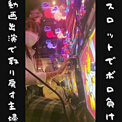 ดู JAV FC2 PPV 4591114 นักแสดงใหม่ Uncensored x ยิงส่วนตัว แม่บ้านที่สูญเสียสามี ไม่เซ็นเซอร์ - JAV UNCEN