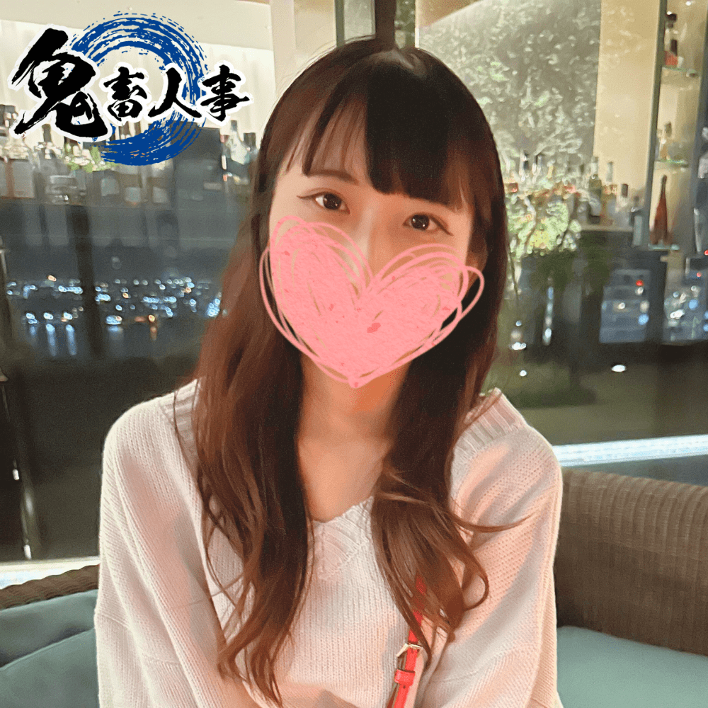 ดู JAV FC2 PPV 4592541 นักแสดงใหม่ 1490 คะแนนจนถึงวันนี้ การขอมีเซ็กส์ก็เป็นอีกเรื่องหนึ่ง ไม่เซ็นเซอร์ - JAV UNCEN