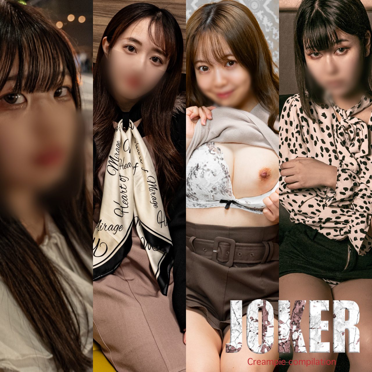 ดู JAV FC2 PPV 4595256 นักแสดงใหม่ จำกัด 980 คะแนน จนถึง 116 คะแนนถาวร ไม่เซ็นเซอร์ - JAV UNCEN