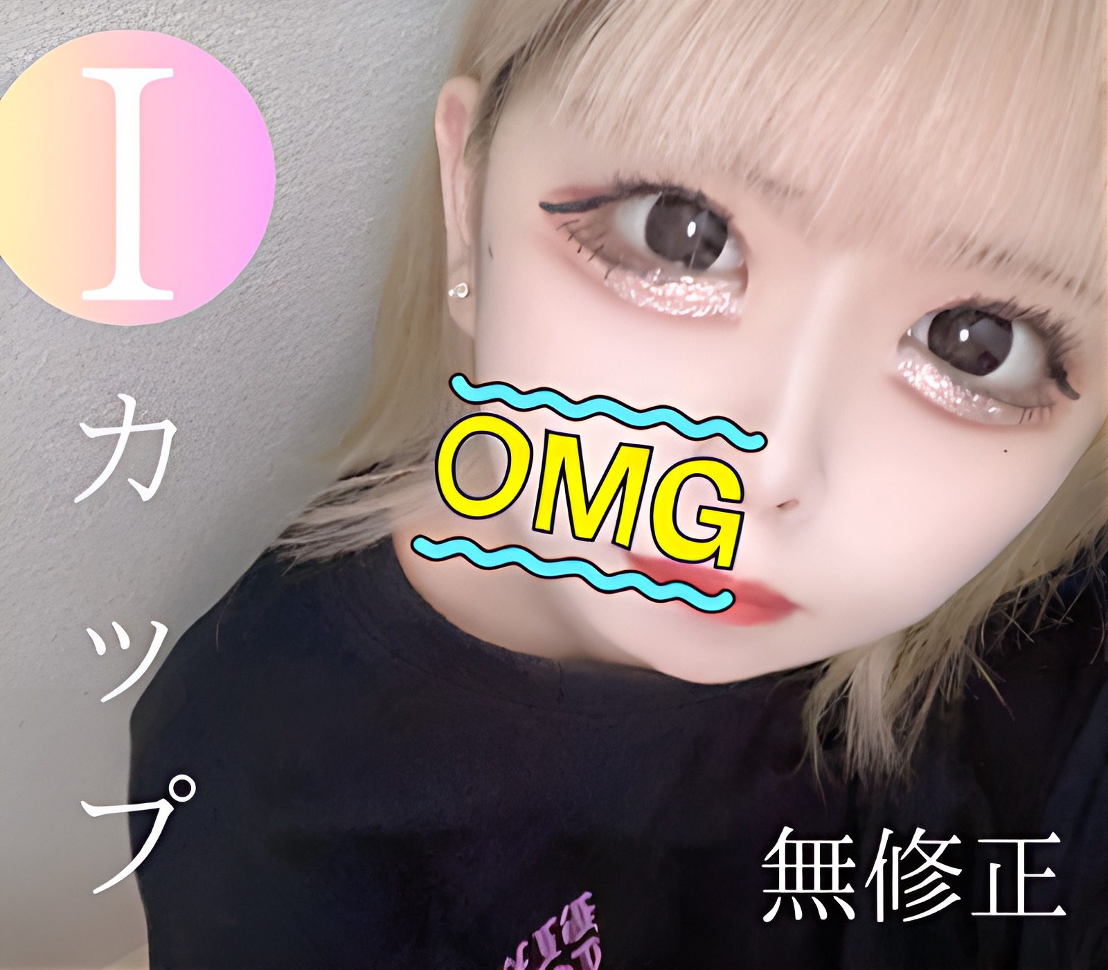 ดู JAV FC2 PPV 4595827 นักแสดงใหม่ สุขภาพจิตที่ไม่เซ็นเซอร์และ ไม่เซ็นเซอร์ - JAV UNCEN