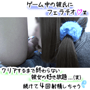 ดู JAV FC2 PPV 4595189 นักแสดงใหม่ ออกเดทที่บ้านในวันหยุดบางวัน ไม่เซ็นเซอร์ - JAV UNCEN