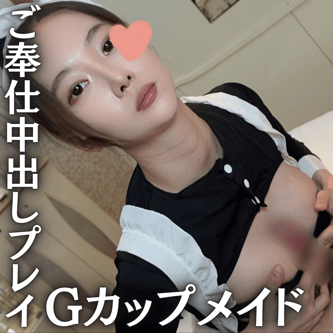 ดู JAV FC2 PPV 4625081 นักแสดงใหม่ บริการเล่นโดยสาวสวยสูง ไม่เซ็นเซอร์ - JAV UNCEN