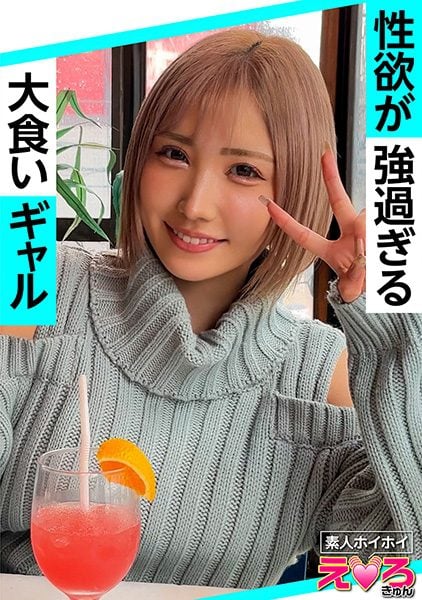 ดู JAV 420ERK-070 นักแสดงใหม่ Eroyunสาวสวย สาวน้อย ไร้เดียงสา อมยิ้ม ผิวขาว ไม่เซ็นเซอร์ - JAV UNCEN