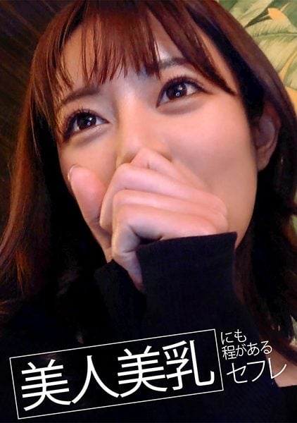 ดู JAV 422ION-209 นักแสดงใหม่ ฉันมาที่โรงแรมกับรุยซ่า เพื่อนเซ็กส์ของฉันที่มีแฟนแล้ว ร่างกายนี้คือ ไม่เซ็นเซอร์ - JAV UNCEN