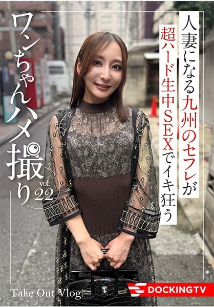 ดู JAV 837DCTV-020 นักแสดงใหม่ การมีเซ็กส์กับชายชราสุดเท่ที่คุณชื่นชอบจะช่วยบรรเทาความต้องการทางเพศของคุณได้อย่างมาก ไม่เซ็นเซอร์ - JAV UNCEN