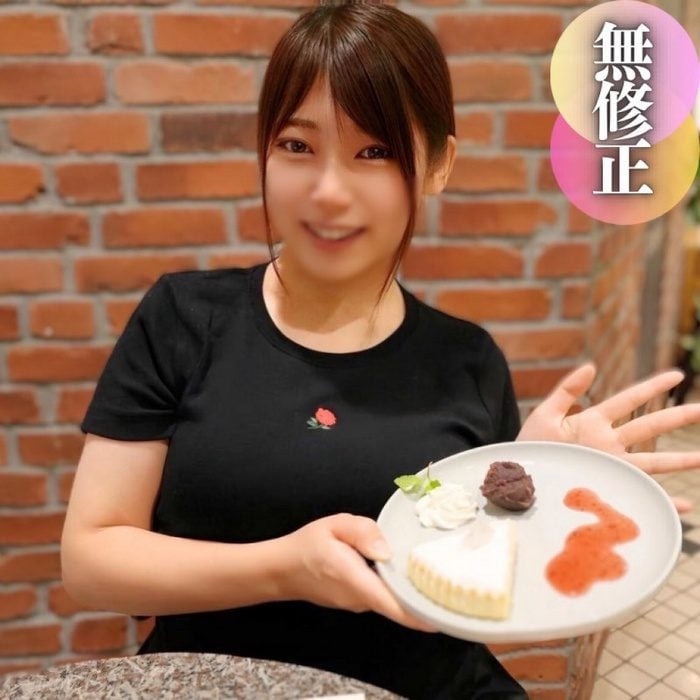 ดู JAV FC2 PPV 4542668 นักแสดงใหม่ การสะสมภริยา การนอกใจ ไม่เซ็นเซอร์ - JAV UNCEN