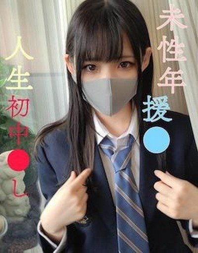 ดู JAV FC2 PPV 3064731 นักแสดงใหม่ ไม่ยิงครั้งแรกจังหวัดปัจจุบันเจสวยงาม ไม่เซ็นเซอร์ - JAV UNCEN