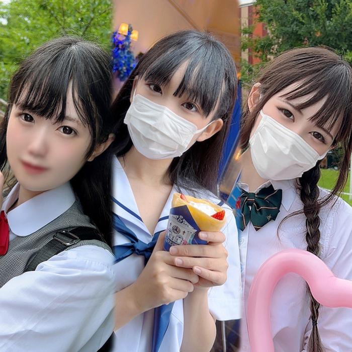 ดู JAV FC2 PPV 4475899 นักแสดงใหม่ มือใหม่ อากาเนะ 18 ปรากฏตัวเพื่อจ่ายเงินให้เธอ ไม่เซ็นเซอร์ - JAV UNCEN