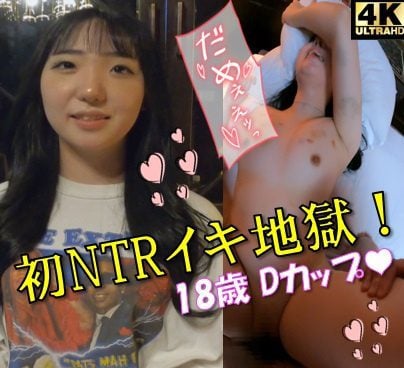 ดู JAV FC2 PPV 4638829 นักแสดงใหม่ วันที่ 15 มีนาคม ลดราคาครึ่งหนึ่ง เธอถูกล่อลวงและ ไม่เซ็นเซอร์ - JAV UNCEN