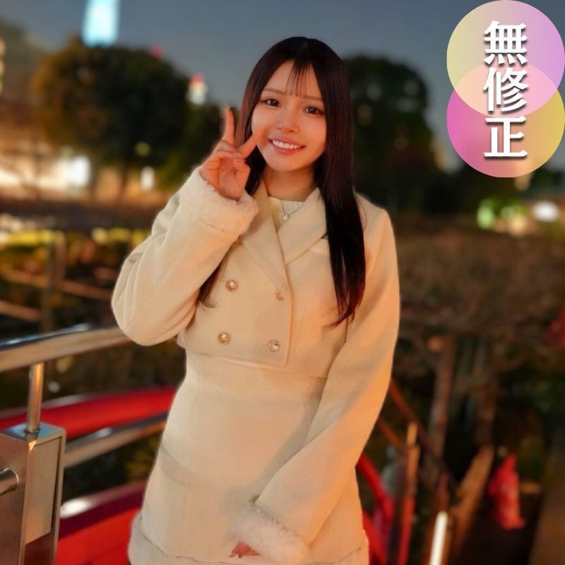 ดู JAV FC2 PPV 4653813 นักแสดงใหม่ วัน ลด 70% เผยหน้าเต็มตัว เผยความเซ็กซี่ร้อนแรงทั่วเรือนร่าง ไม่เซ็นเซอร์ - JAV UNCEN